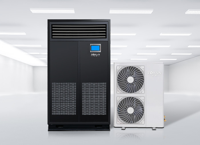 8匹智能型調(diào)溫除濕機(jī) ZTW-15F-G